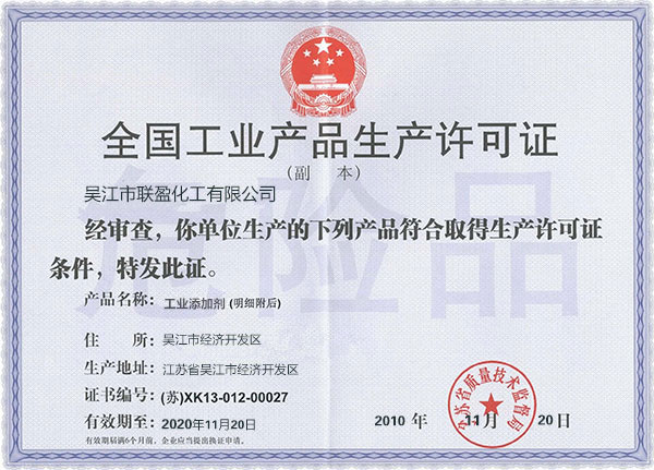 lADPDeC2uGQd9CjOAHMAZc4AcgBn_7471207_7536741 lADPDeC2uGQd9CjOAHMAZc4AcgBn_7471207_7536741